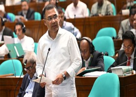 আমাদেরজাগরণ